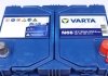 Аккумуляторная батарея Varta 565501065D842 (фото 5)