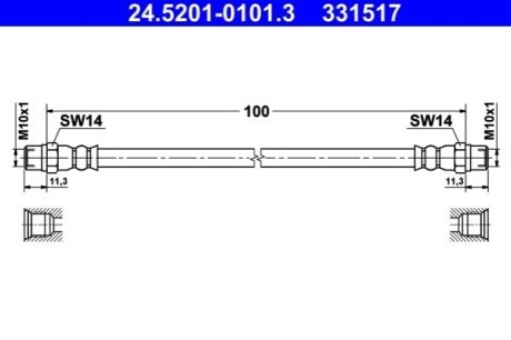 Гальмівний шланг ATE 24.5201-0101.3 (фото 1)