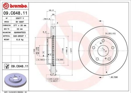 Тормозной диск Brembo 09.C648.11