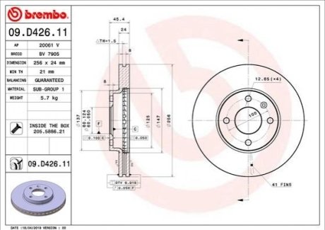 Тормозной диск Brembo 09.D426.11 (фото 1)