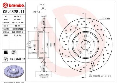Тормозной диск Brembo 09.C828.11 (фото 1)