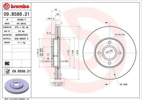 Тормозной диск Brembo 09.B588.21 (фото 1)