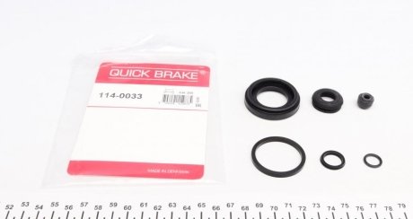 Ремкомплект суппорта QUICK BRAKE 114-0033 (фото 1)