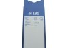 Щетка стеклоочистителя Rear H 181 CITROEN DS4''11-18 - кратн. 10 шт Bosch 3397015447 (фото 7)