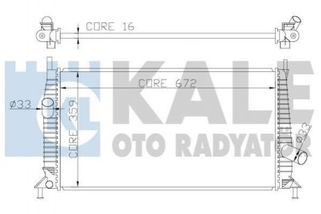 VOLVO Радиатор охлаждения C30/70,S40 II,V50,Ford C-Max,Focus II,Mazda 3 1.3/2.0 03- Kale Oto Radyator (Турция) 356300 (фото 1)