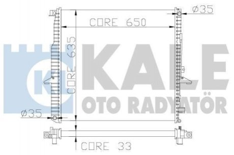 KALE LANDROVER Радиатор охлаждения Discovery III,Range Rover Sport 4.0/4.4 04- KALE Kale Oto Radyator (Турция) 350200