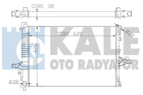 KALE VOLVO Радиатор охлаждения с АКПП S60 I,S80 I,V70 II,XC70 2.0/3.0 99- KALE Kale Oto Radyator (Турция) 367200