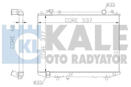 Радиатор охлаждения Ford Ranger - Mazda B-Serie, Bt-50 Radiator OT Kale Oto Radyator (Турция) 356200 (фото 1)