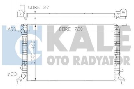 VW Радиатор охлаждения Audi A4/5/6,Q3/5 1.8TFSI/2.0TDI 07- Kale Oto Radyator (Турция) 342340 (фото 1)