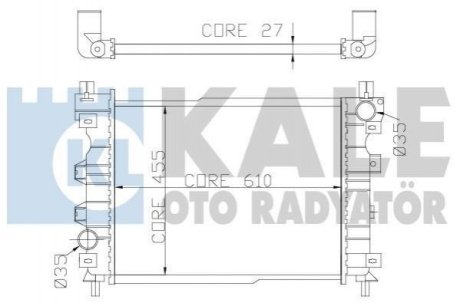 LANDROVER Радиатор охлаждения Freelander 1.8/2.5 98- Kale Oto Radyator (Турция) 350800 (фото 1)