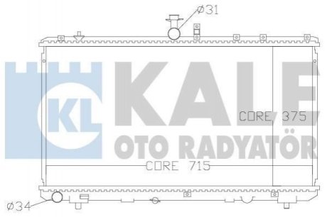 Радиатор охлаждения Fiat Sedici - Suzuki Sx4Radiator Kale Oto Radyator (Турция) 342125 (фото 1)