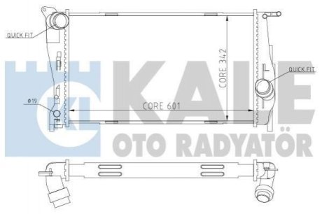 BMW Радиатор охлаждения 1,3 E90,X1 E84 2.0/3.5 Kale Oto Radyator (Турция) 354600 (фото 1)