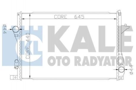 BMW Радиатор охлаждения 5 E39,7 E38 520/750 Kale Oto Radyator (Турция) 341915 (фото 1)