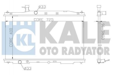 Радиатор охлаждения Honda Cr-V III Kale Oto Radyator (Турция) 357300 (фото 1)
