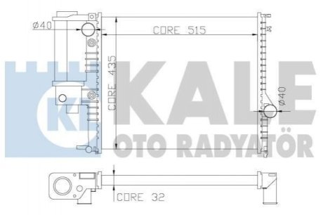 KALE BMW Радиатор охлаждения 5 E34 2.0/2.5 KALE Kale Oto Radyator (Турция) 348900