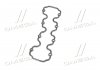 Прокладка клапанної кришки DAEWOO LANOS, NEXIA 1.5, AVEO SILICONE (економ. упак. 10 шт) TEMPEST TP.96181318 (фото 4)
