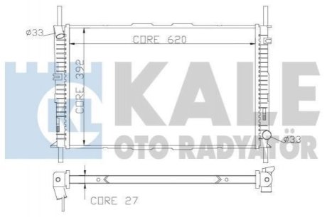 FORD Радиатор охлаждения Mondeo III 1.8/2.0 00- Kale Oto Radyator (Турция) 368700 (фото 1)