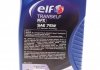 Трансмісійна олива Tranself NFX 75W / 1л. / (Заміна NFJ & NFP) ELF 223519 (фото 2)