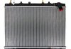 Радиатор системы охлаждения SATO TECH R12140 (фото 1)