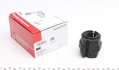 Втулка стабилизатора (переднего) Citroen Berlingo/Peugeot Partner 1.6 HDi 08- (d=24mm) FAG 819015110