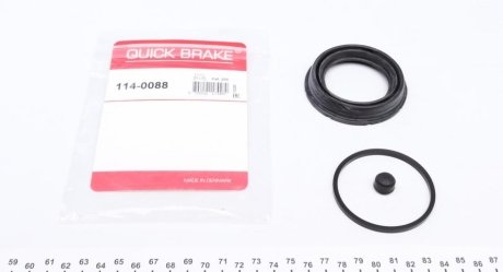 Ремкомплект супорту QUICK BRAKE 114-0088 (фото 1)