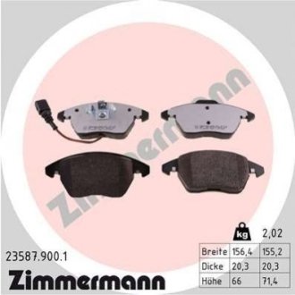 Колодки гальмівні ZIMMERMANN Otto Zimmermann GmbH 23587.900.1