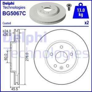 Гальмівний диск DELPHI BG5067C