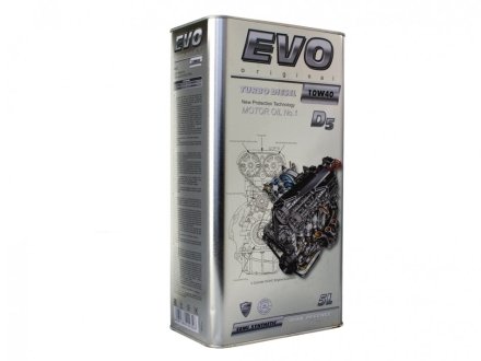 Масло моторное D5 Turbo Diesel 10W-40 (5 л) EVO Evoturbodieseld510w405l (фото 1)