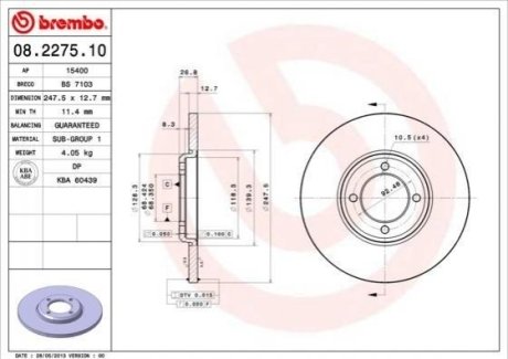 Тормозной диск Brembo 08.2275.10 (фото 1)