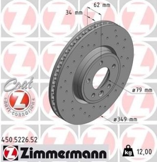 Диск гальмівний Sport Zimmermann 450.5226.52 Otto Zimmermann GmbH 450522652