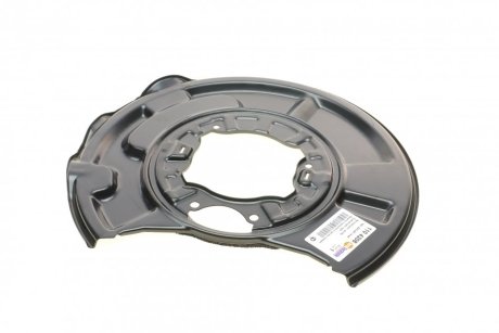 Защита тормозного диска заднего R AutoTechteile 110 4208 (фото 1)
