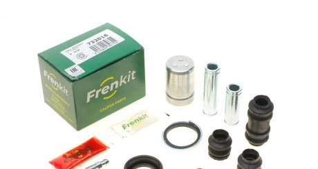 Ремкомплект суппорта FRENKIT 732016 (фото 1)