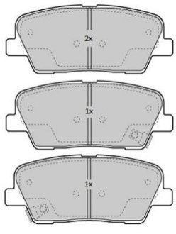 Колодки тормозные задние FBP-1838 Fremax FBP1838 (фото 1)
