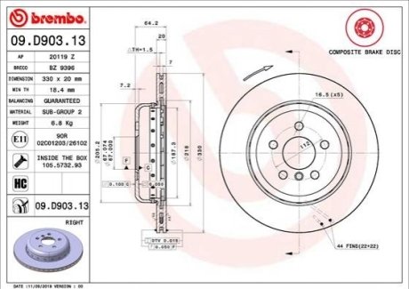 Тормозной диск двухсекционный Brembo 09.D903.13