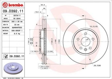 Тормозной диск Brembo 09.D392.11 (фото 1)