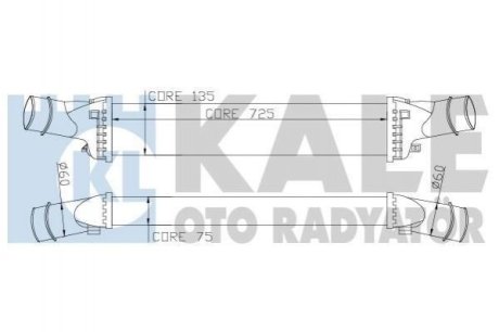 KALE VW Интеркулер Audi A4/5/6/7/8,Q5,Porsche Macan 2.0TFSi/3.0TDI KALE OTO RADYATOR Kale Oto Radyator (Турция) 342400