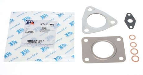 Комплект прокладок FA1 KT110150E (фото 1)