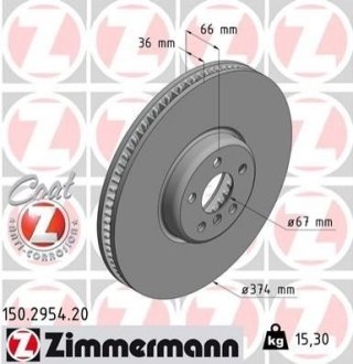 Диск гальмівний Coat Z лівий ZIMMERMANN Otto Zimmermann GmbH 150.2954.20