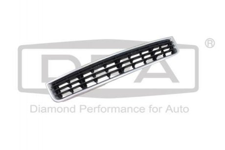 Решетка радиатора без эмблемы Audi A4 (01-05) DPA 88070053402 (фото 1)