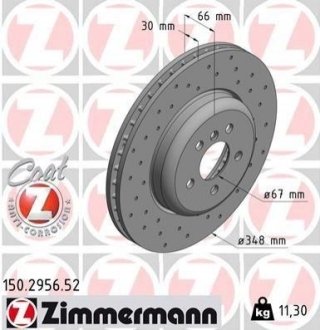 Диск тормозной ZIMMERMANN Otto Zimmermann GmbH 150.2956.52