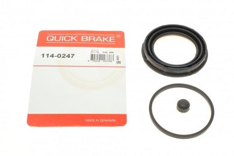 Ремкомплект супорту QUICK BRAKE 114-0247 (фото 1)