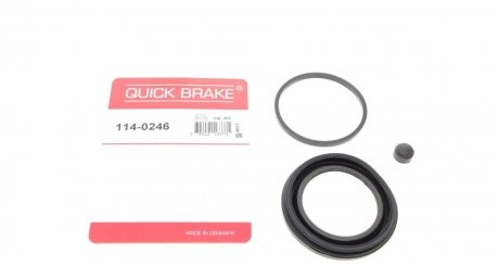 Ремкомплект супорту QUICK BRAKE 114-0246 (фото 1)