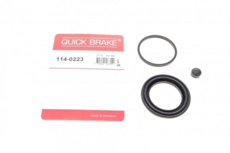 Ремкомплект супорту QUICK BRAKE 114-0223