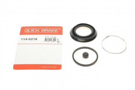 Ремкомплект супорту QUICK BRAKE 114-0218 (фото 1)