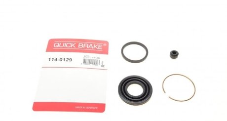 Ремкомплект супорту QUICK BRAKE 114-0129 (фото 1)