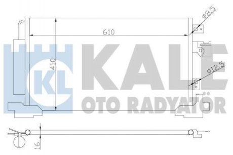 Радіатор кондиціонера Citroen C4 Aircross, C-Crooser, Mitsubishi ASX KA Kale Oto Radyator (Турция) 381700 (фото 1)