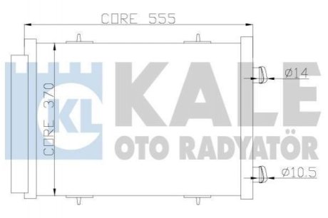 Радіатор кондиціонера Citroen C2, C3 I, C3 II, C3 III, C3 Picasso Kale Oto Radyator (Турция) 385400 (фото 1)