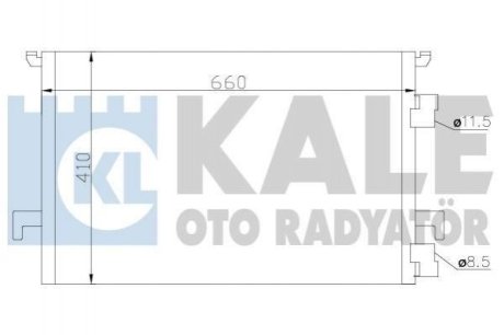 OPEL Радиатор кондиционера Signum,Vectra C 1.9CDTi/2.2DTI 02-,Fiat Croma Kale Oto Radyator (Турция) 388900 (фото 1)
