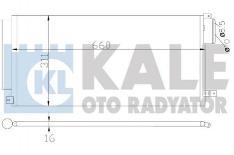 Радиатор кондиционера Fiat Bravo II, Punto/Opel Corsa D Kale Oto Radyator (Турция) 389100 (фото 1)