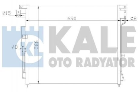 Радиатор кондиционера Nissan Np300 Navara, Pathfinder III Kale Oto Radyator (Турция) 393200 (фото 1)